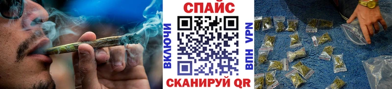 БУТИРАТ оксибутират Владивосток