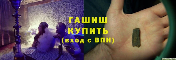 MDMA Бугульма