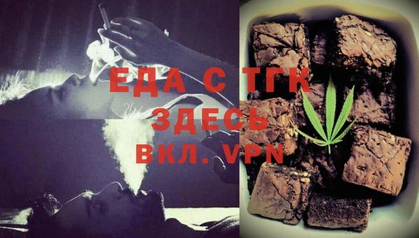 MDMA Бугульма