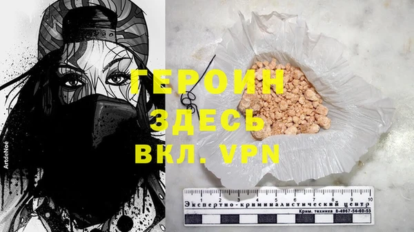 MDMA Бугульма