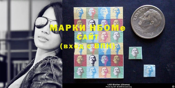 бутират Верхнеуральск