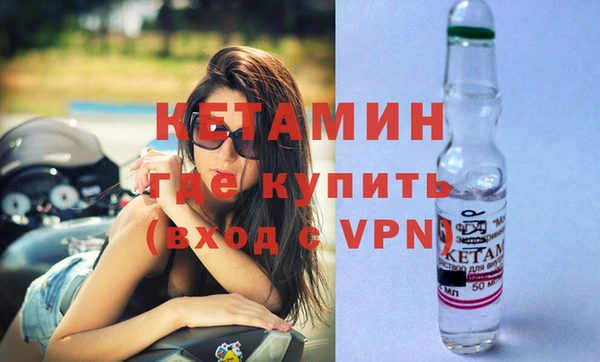 мдпв Бородино