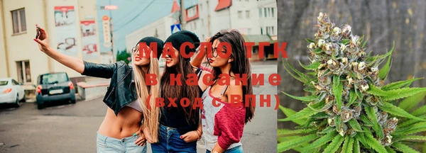 MESCALINE Бронницы