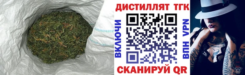 ссылка на мегу ТОР  Владивосток  ТГК вейп  даркнет сайт 