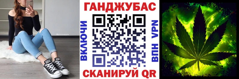 blacksprut ТОР  Владивосток  Бошки Шишки THC 21% 